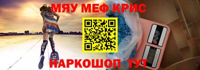 ALPHA-PVP Пенза