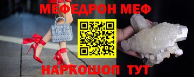 марки nbome Первоуральск