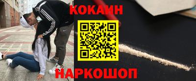 ALPHA-PVP Пенза