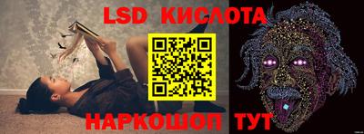 марки nbome Первоуральск
