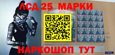 ALPHA-PVP Пенза