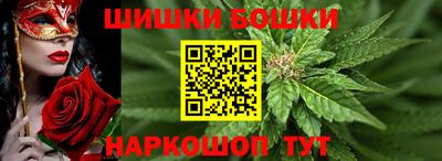 ALPHA-PVP Пенза