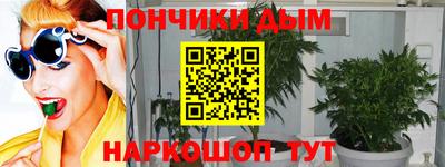 марки nbome Первоуральск