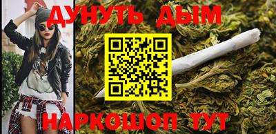 ALPHA-PVP Пенза