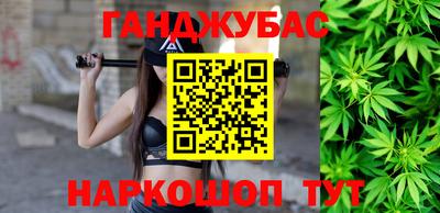 марки nbome Первоуральск