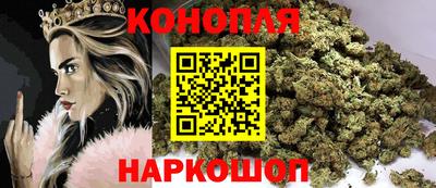 марки nbome Первоуральск