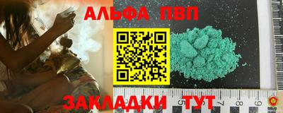 марки nbome Первоуральск