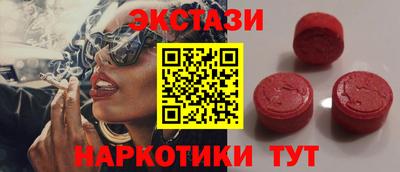 марки nbome Первоуральск