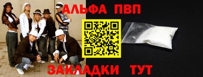 марки nbome Первоуральск