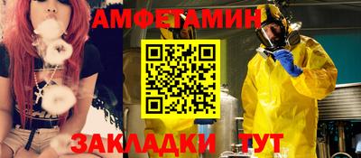 марки nbome Первоуральск