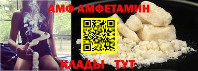 марки nbome Первоуральск