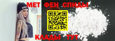 ALPHA-PVP Пенза