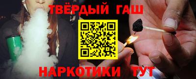ALPHA-PVP Пенза