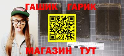 марки nbome Первоуральск