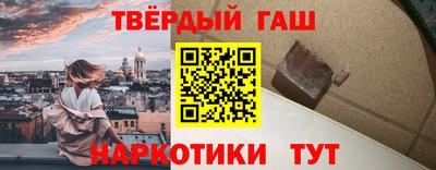 марки nbome Первоуральск