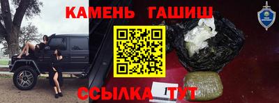 марки nbome Первоуральск