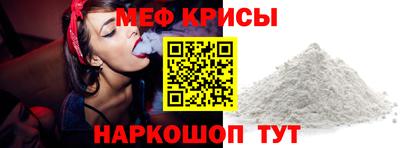 марки nbome Первоуральск