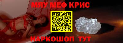 марки nbome Первоуральск