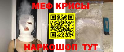 ALPHA-PVP Пенза