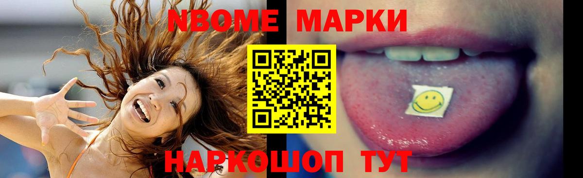 ЛСД экстази кислота  MEGA ссылка  Вход с VPN  Бутурлиновка  Лсд 25 экстази ecstasy 
